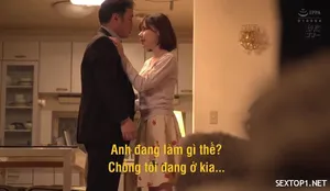 Thẩm du khó ra đành nhờ đến chị hàng xóm
